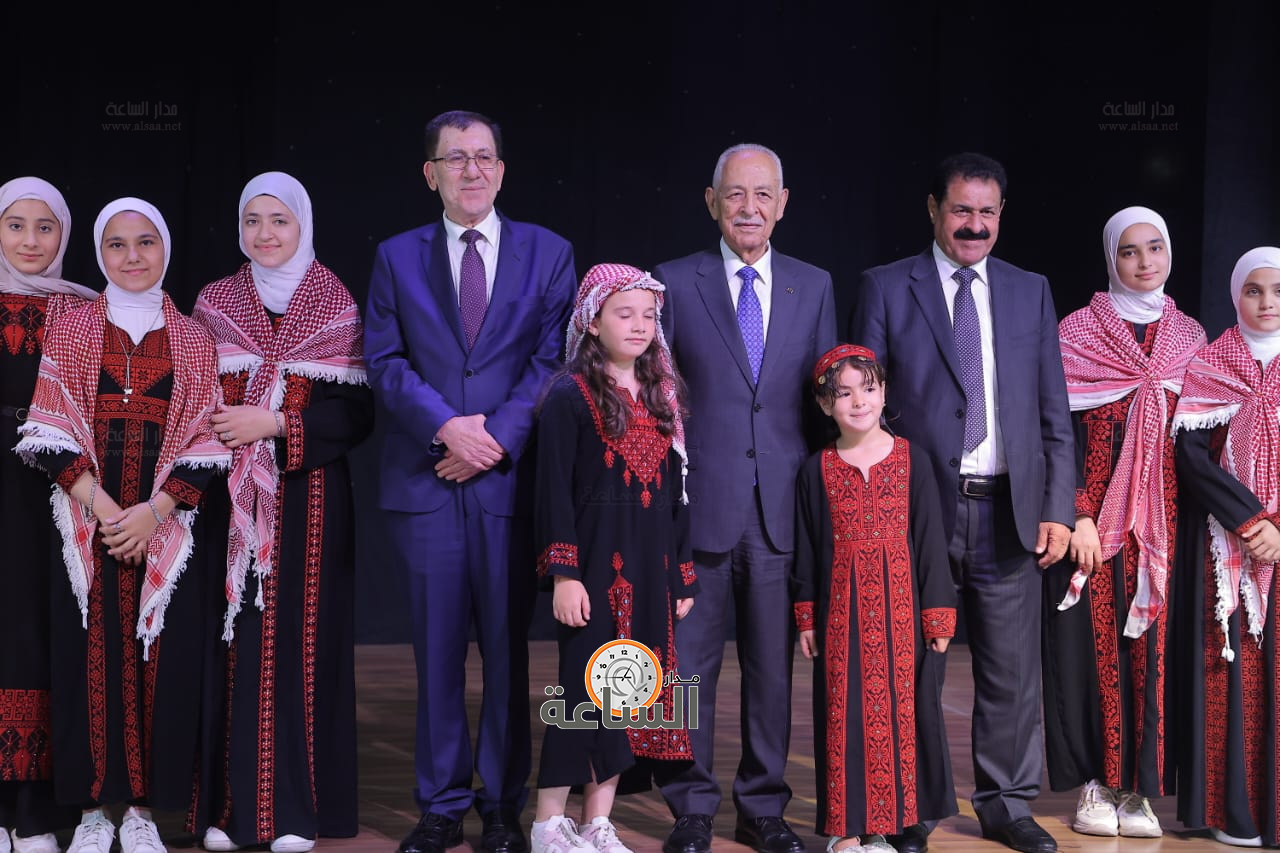 Madar Al-Saa Images 0.32124661894757367