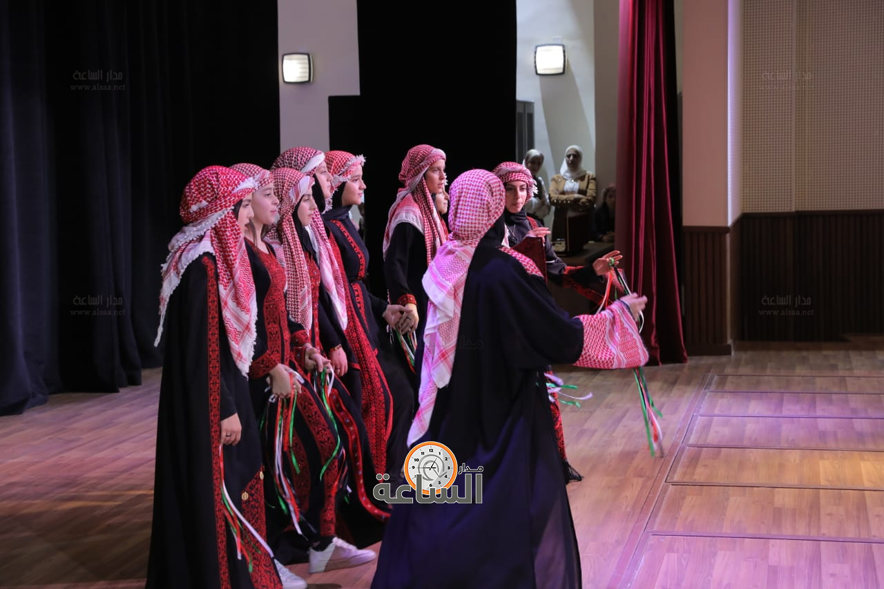 Madar Al-Saa Images 0.23620535673325138