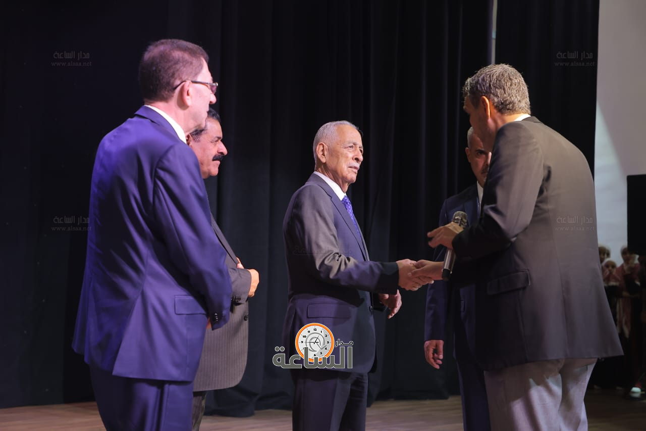 Madar Al-Saa Images 0.6152017282457531