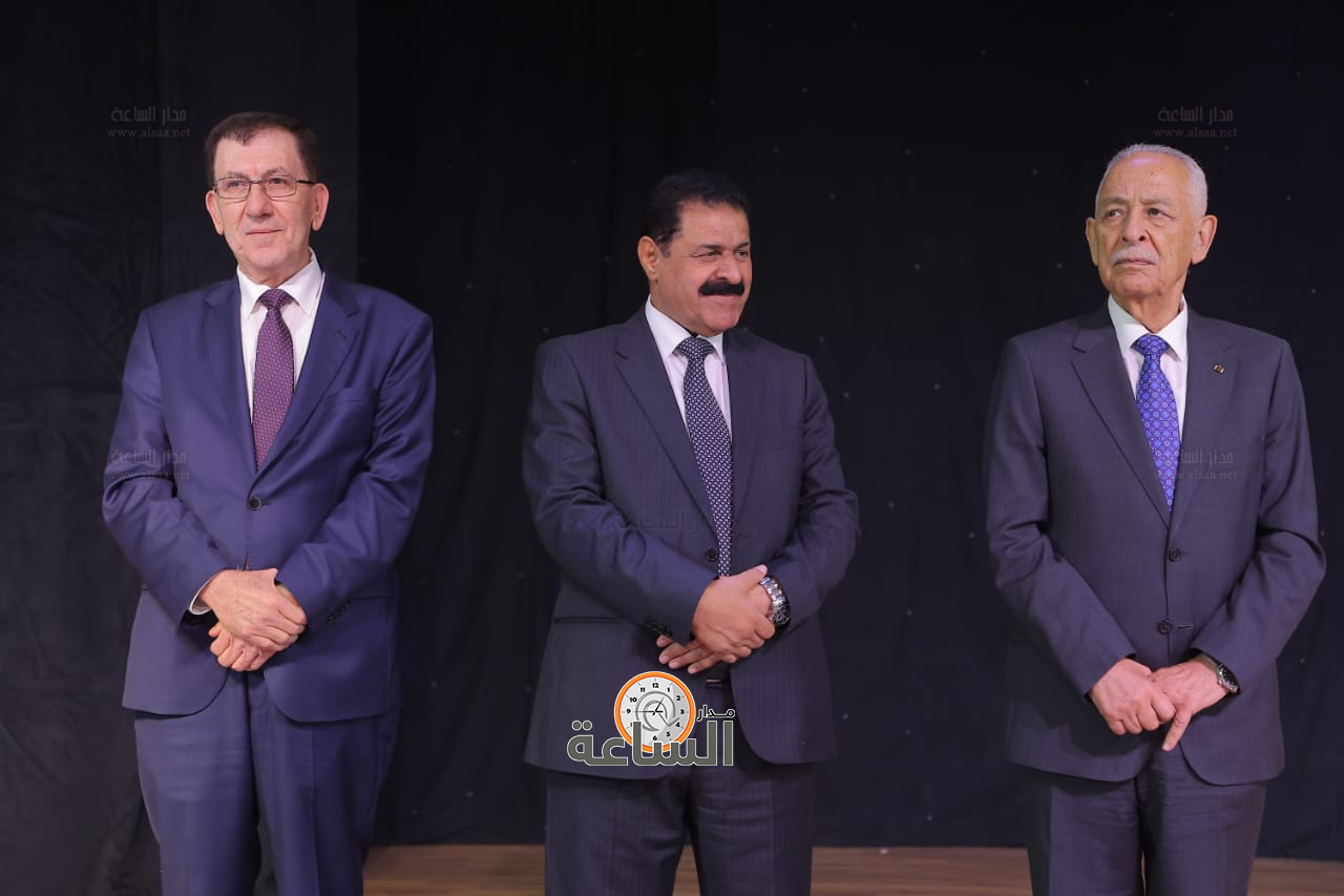 Madar Al-Saa Images 0.2260156978297052