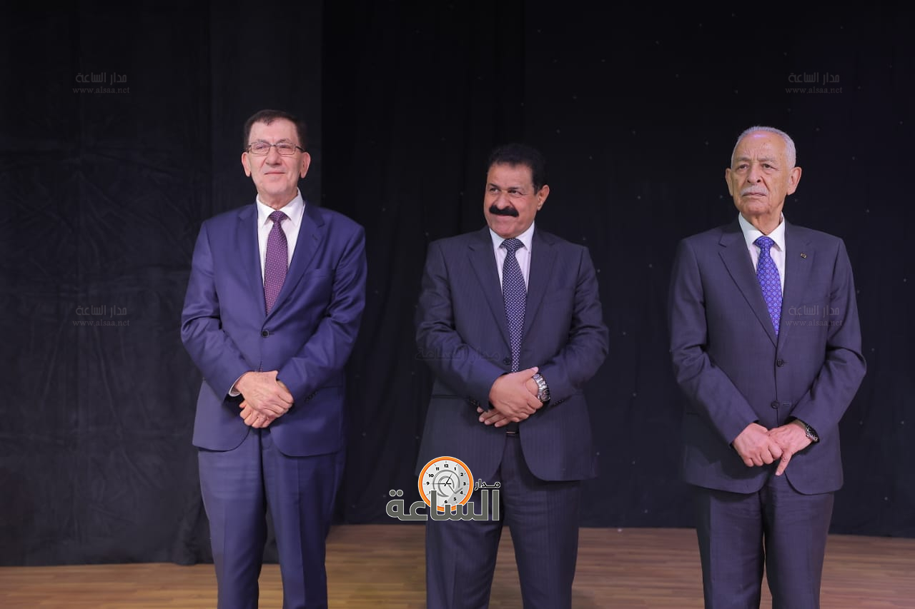 Madar Al-Saa Images 0.19877073567278625