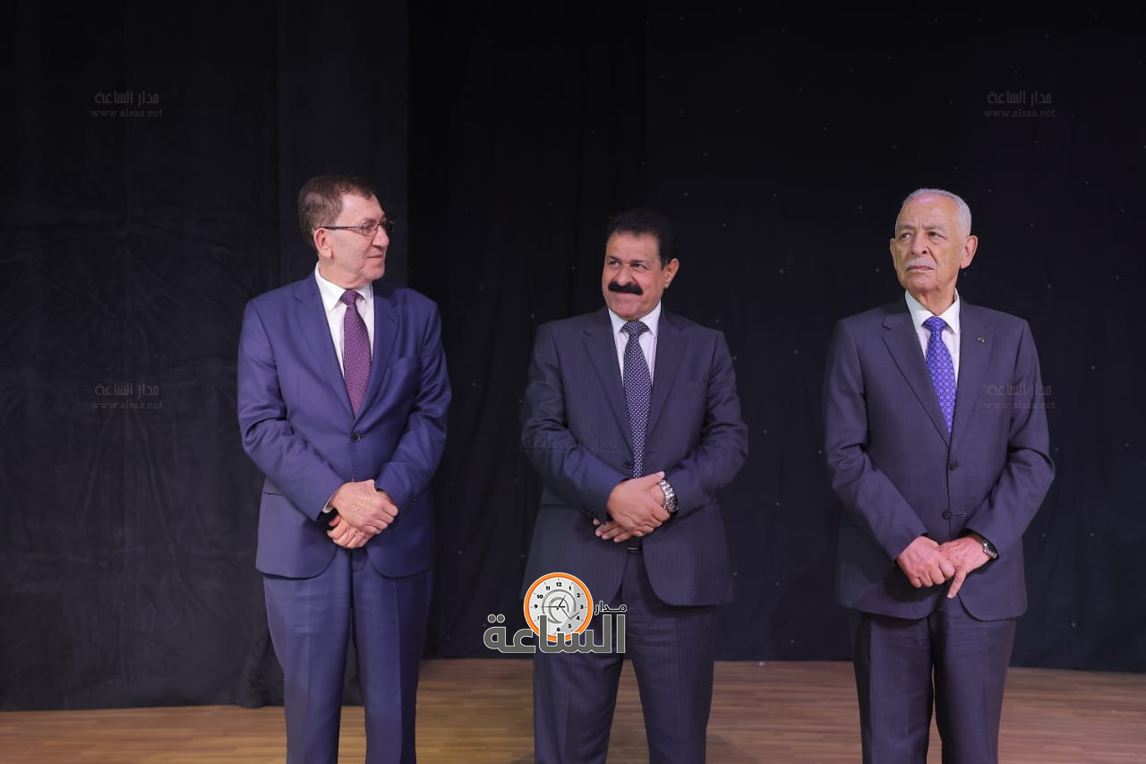 Madar Al-Saa Images 0.6552511589638086