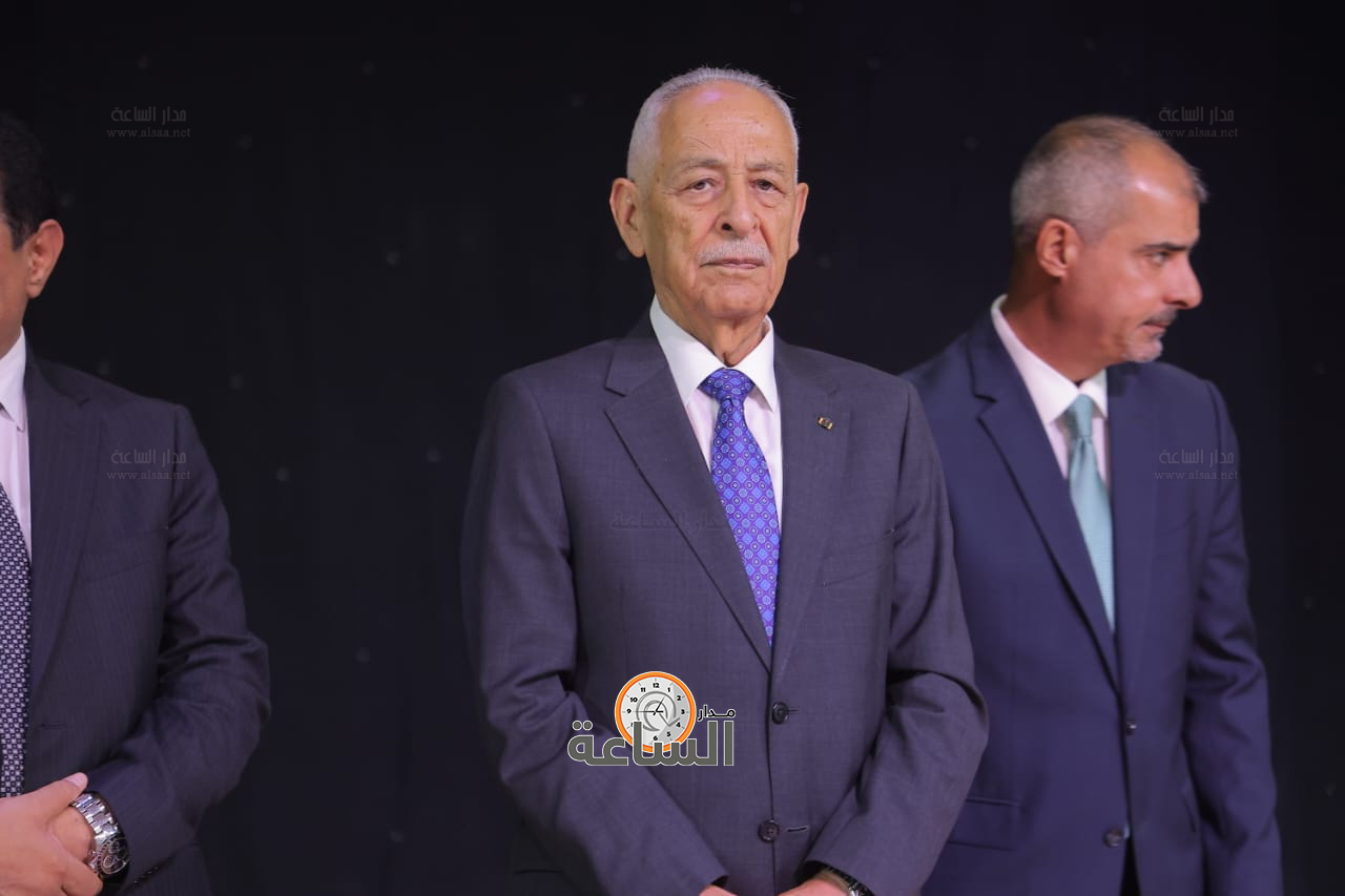 Madar Al-Saa Images 0.4524100900403516