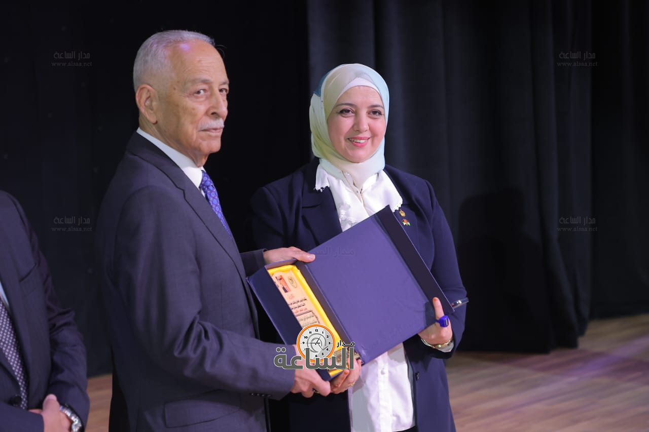 Madar Al-Saa Images 0.5142615250249594