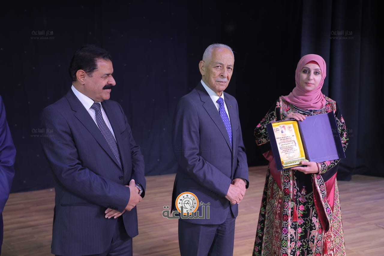 Madar Al-Saa Images 0.9874393999328772