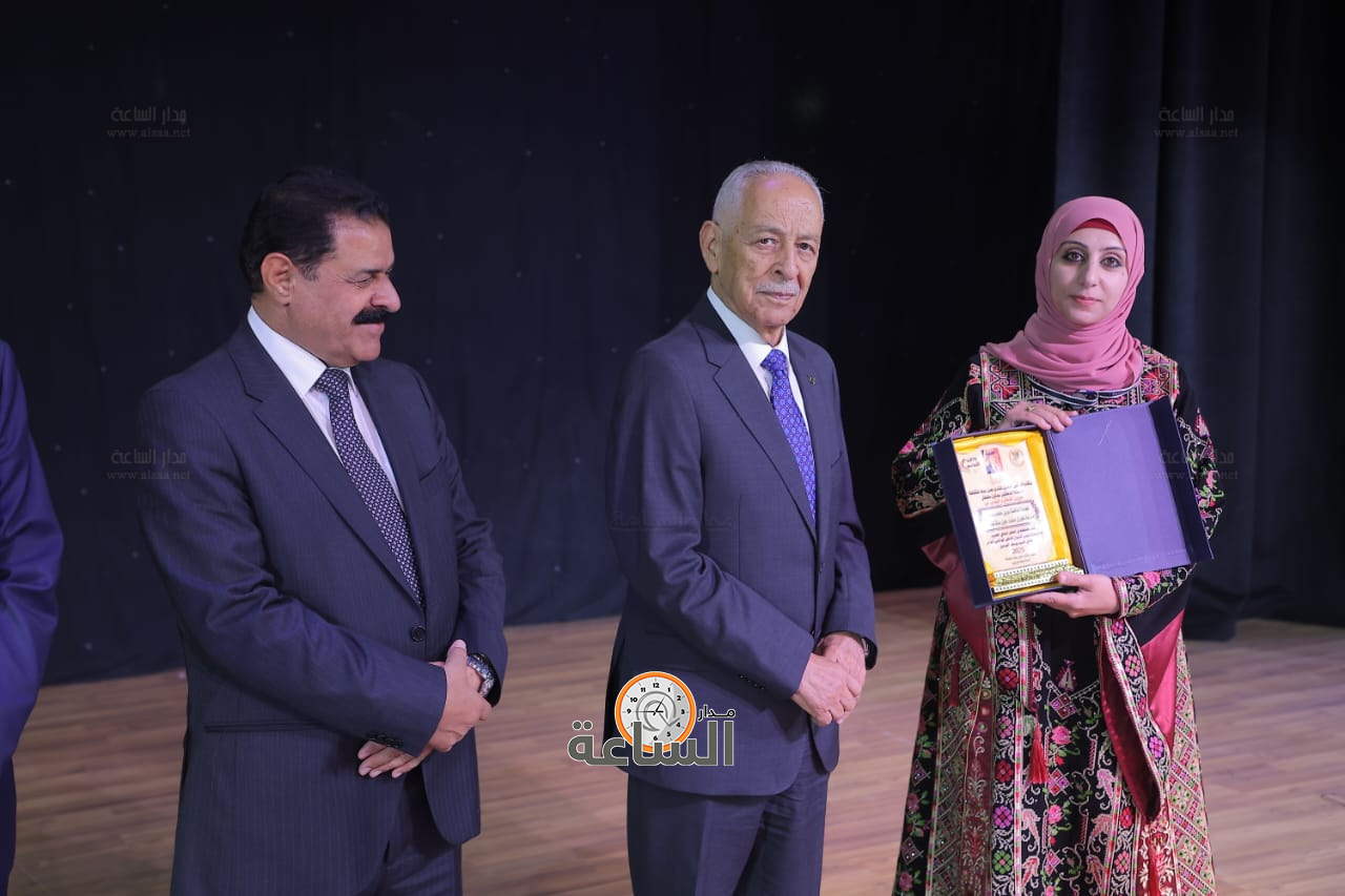 Madar Al-Saa Images 0.46546304611337896