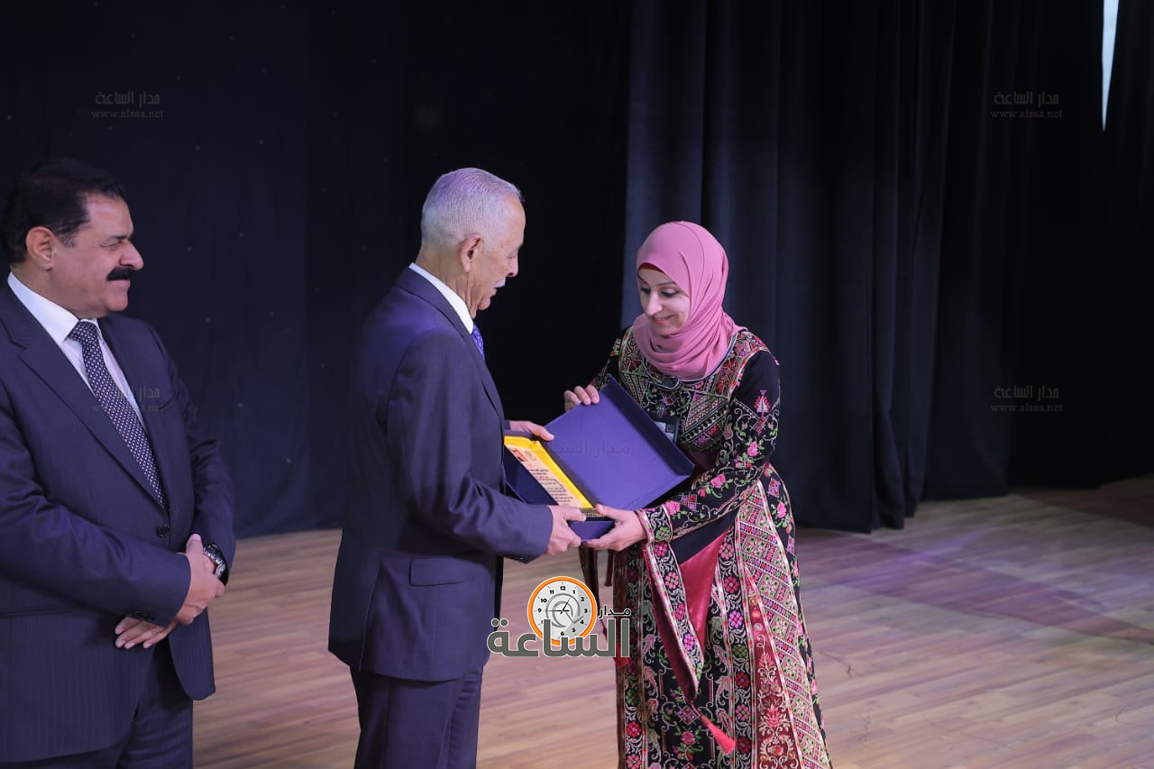 Madar Al-Saa Images 0.7225623368756224