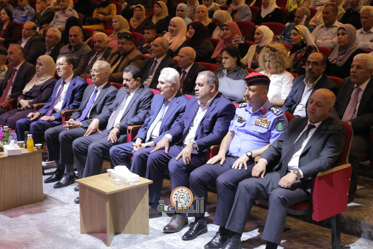 Madar Al-Saa Images 0.3695307136008599