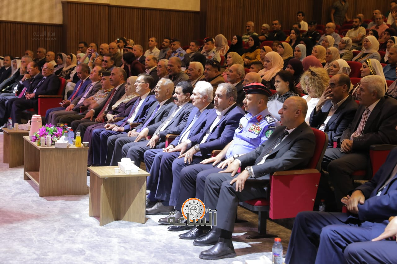 Madar Al-Saa Images 0.6007277175707011