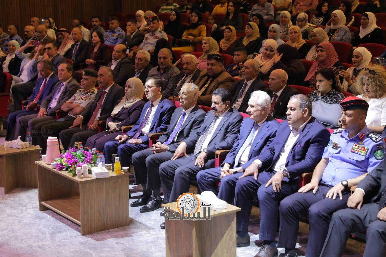 Madar Al-Saa Images 0.6437371339896356