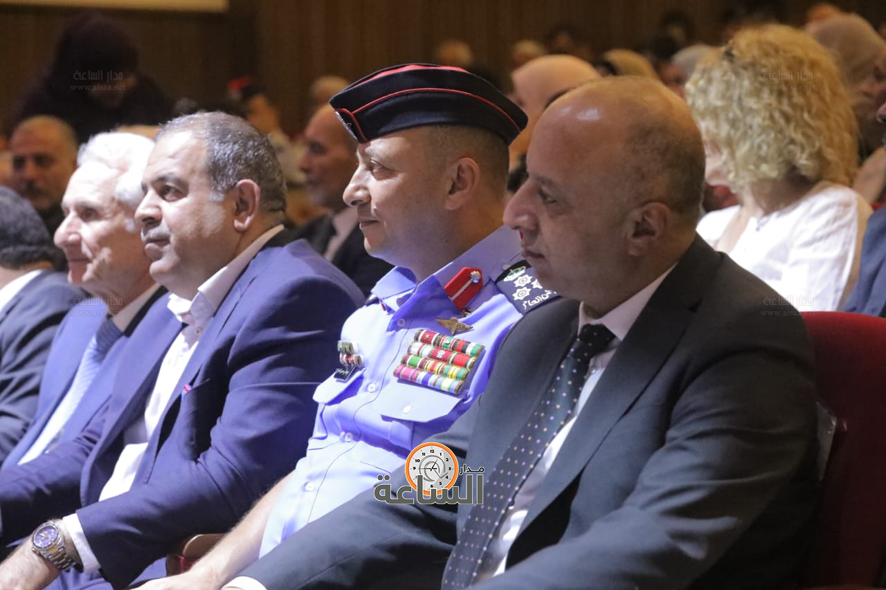 Madar Al-Saa Images 0.30491982851498467