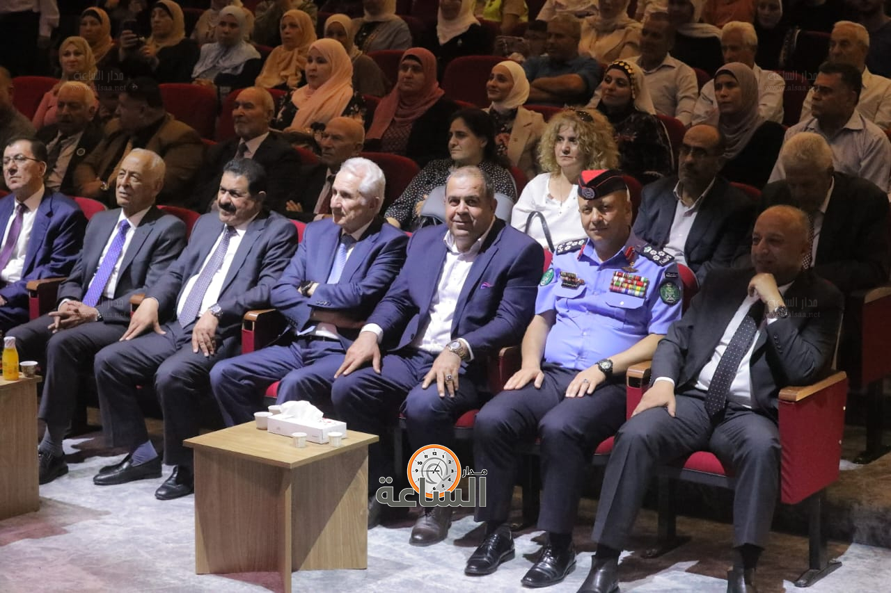 Madar Al-Saa Images 0.19359532380252142