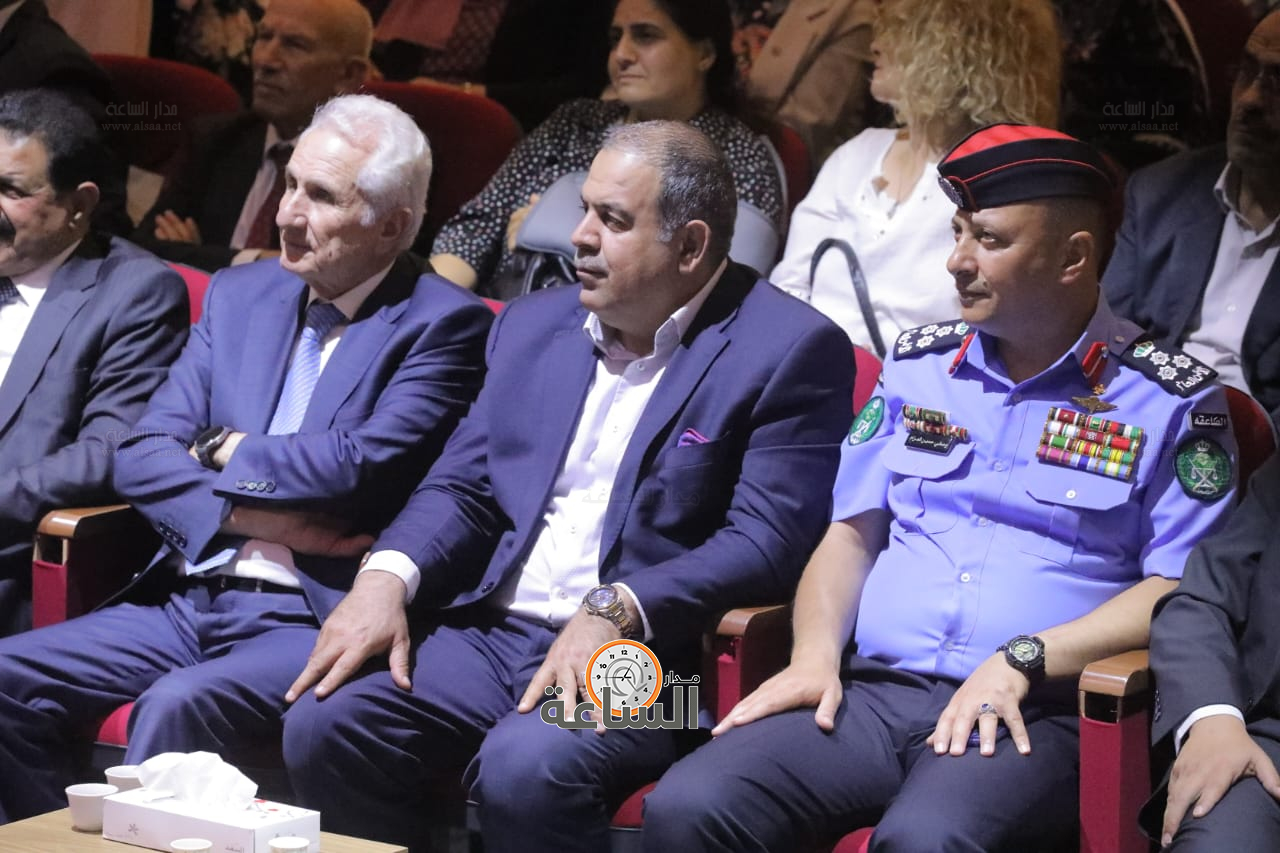 Madar Al-Saa Images 0.3240580503430124