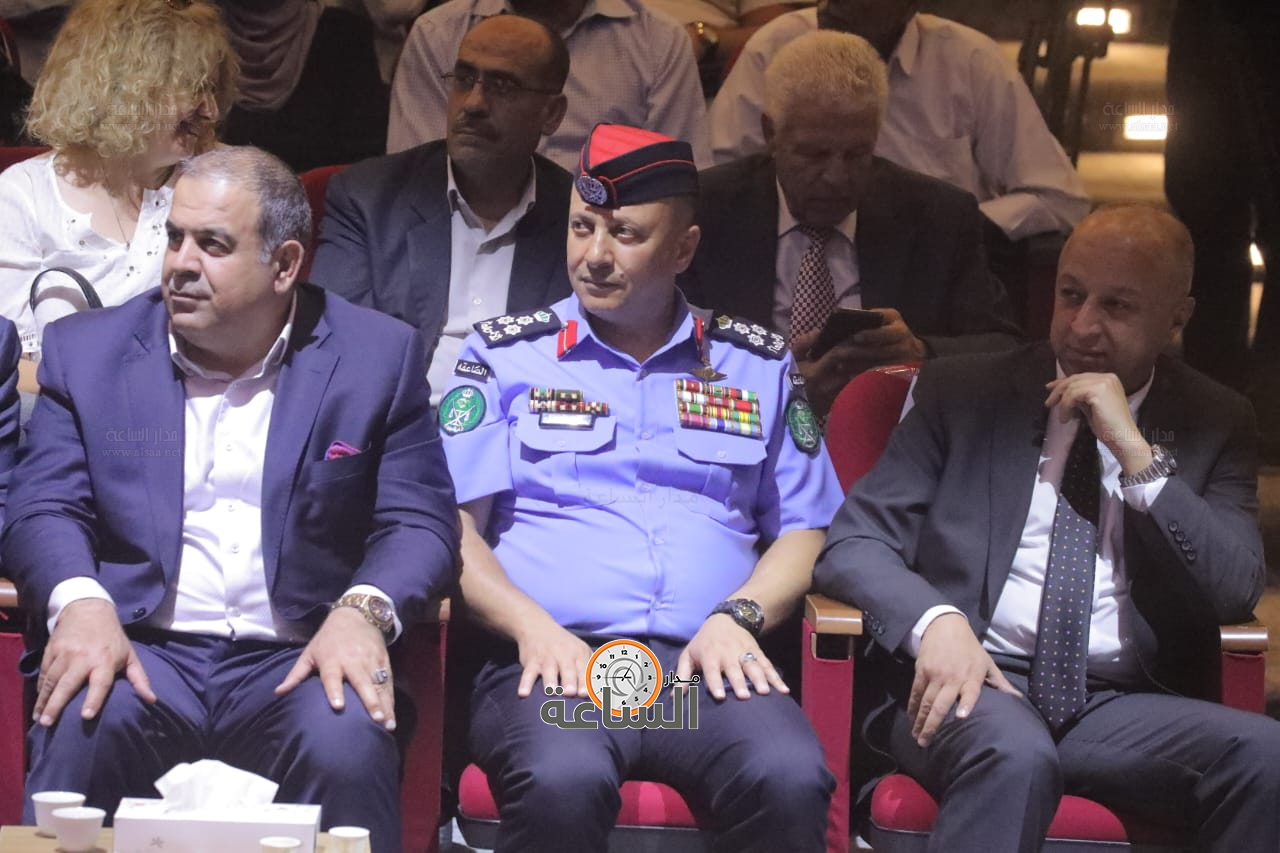 Madar Al-Saa Images 0.355427016580005