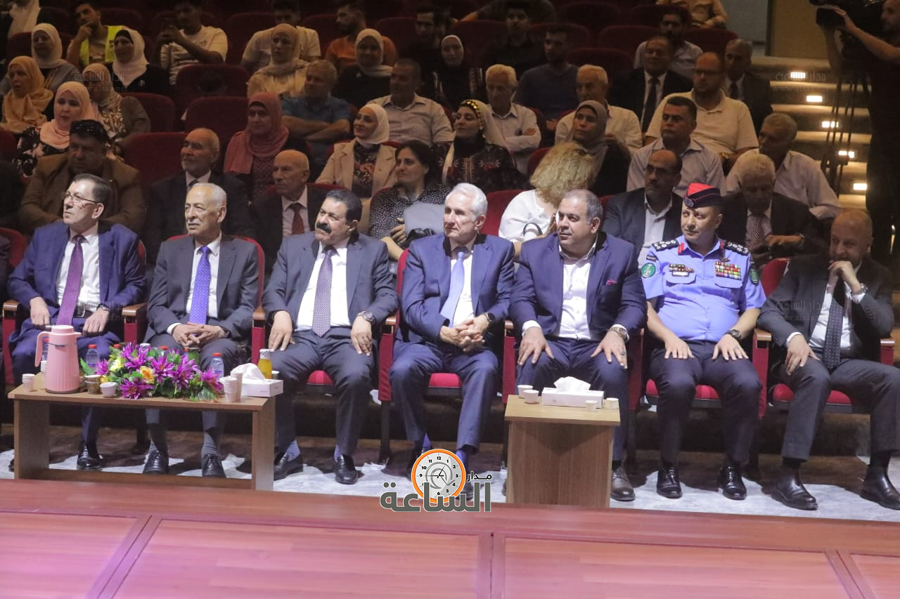 Madar Al-Saa Images 0.2924970324345344