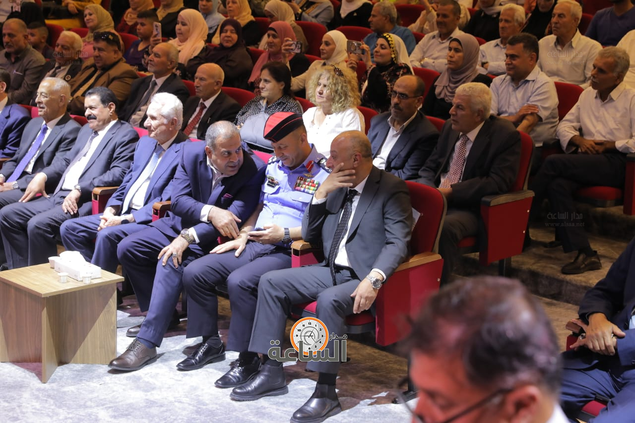 Madar Al-Saa Images 0.14359002384738417