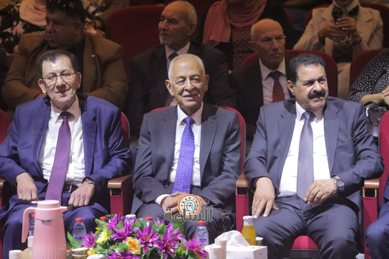 Madar Al-Saa Images 0.1879233459254197