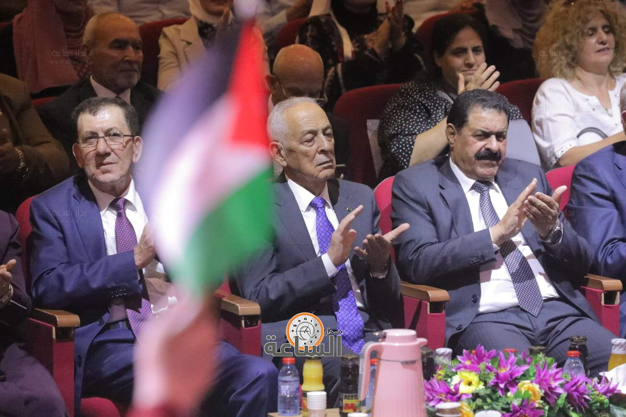 Madar Al-Saa Images 0.5395318274037347