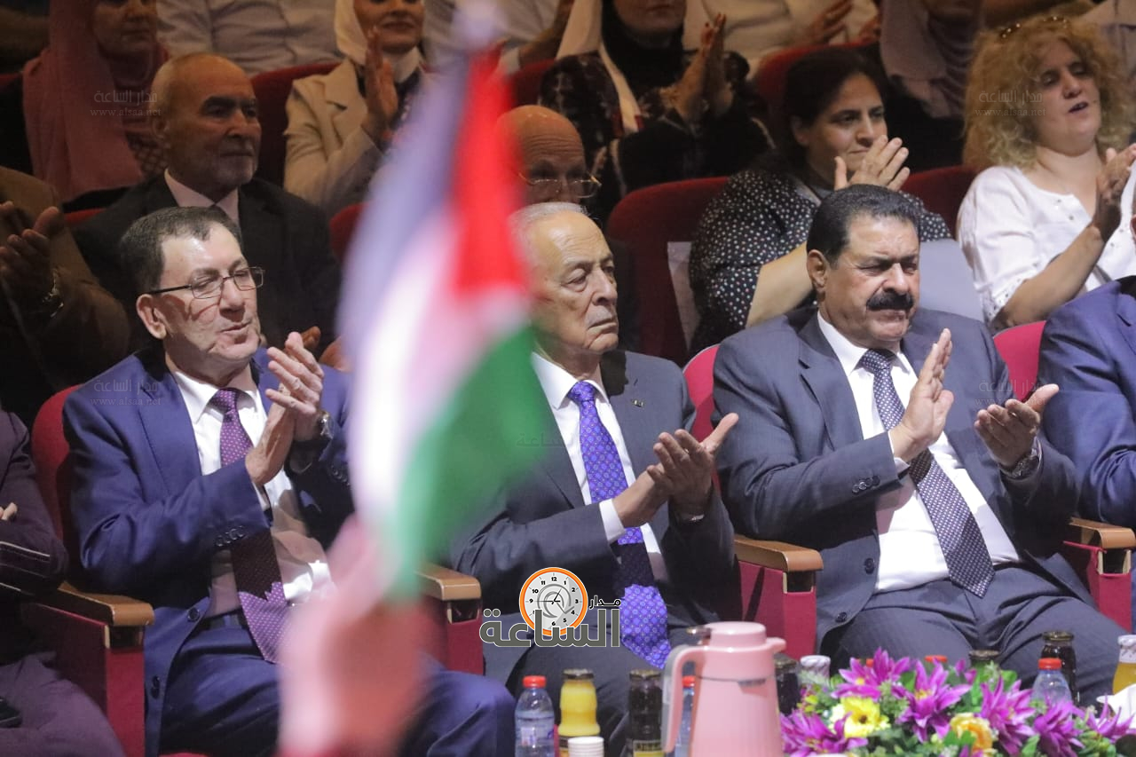 Madar Al-Saa Images 0.9305110470948458