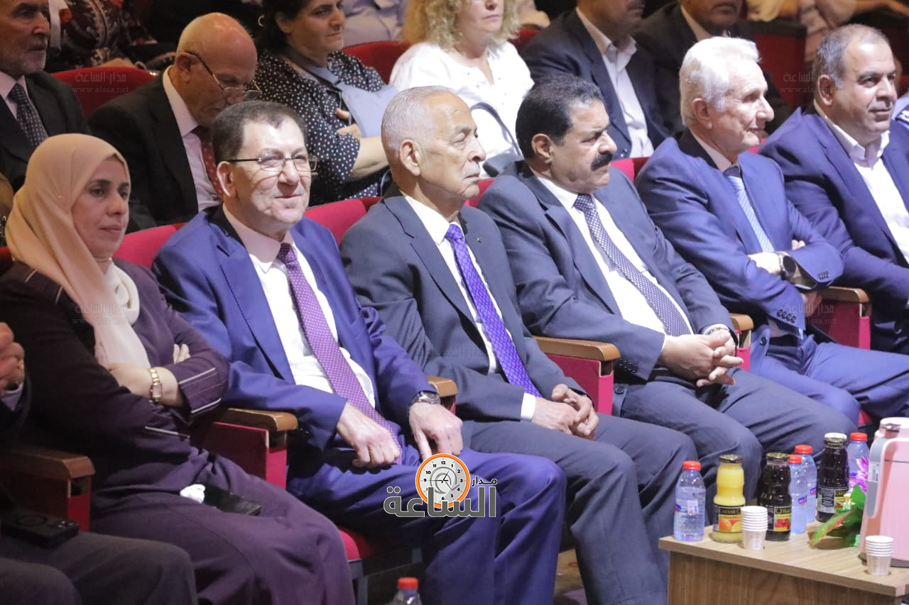 Madar Al-Saa Images 0.31816753212202675