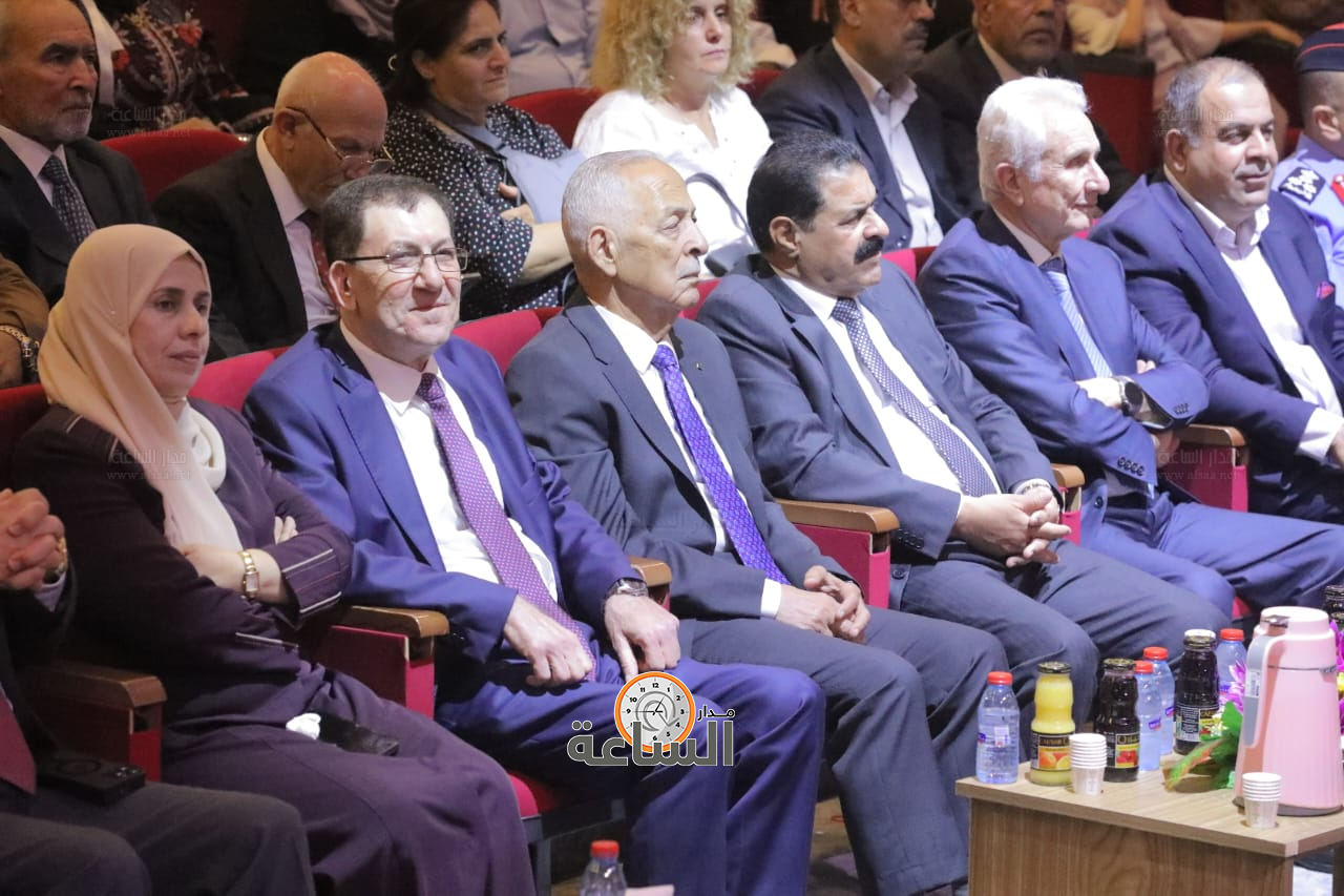 Madar Al-Saa Images 0.3595940982496296