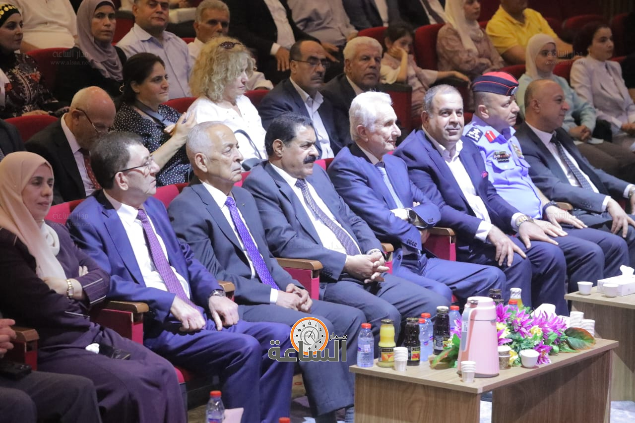 Madar Al-Saa Images 0.3392477206463018