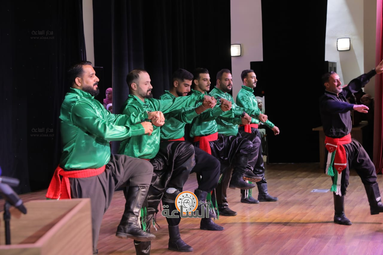 Madar Al-Saa Images 0.05886050891563077