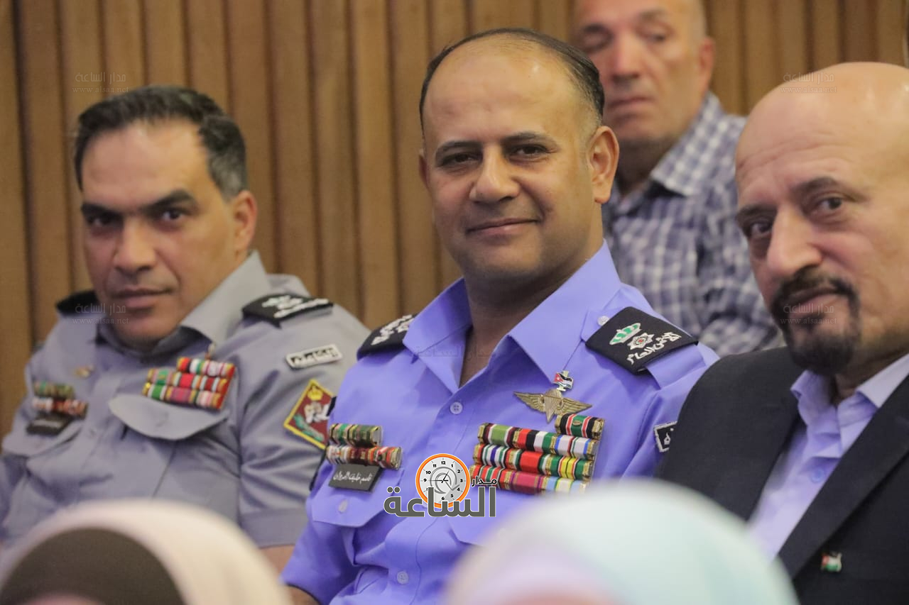 Madar Al-Saa Images 0.24032903497970137