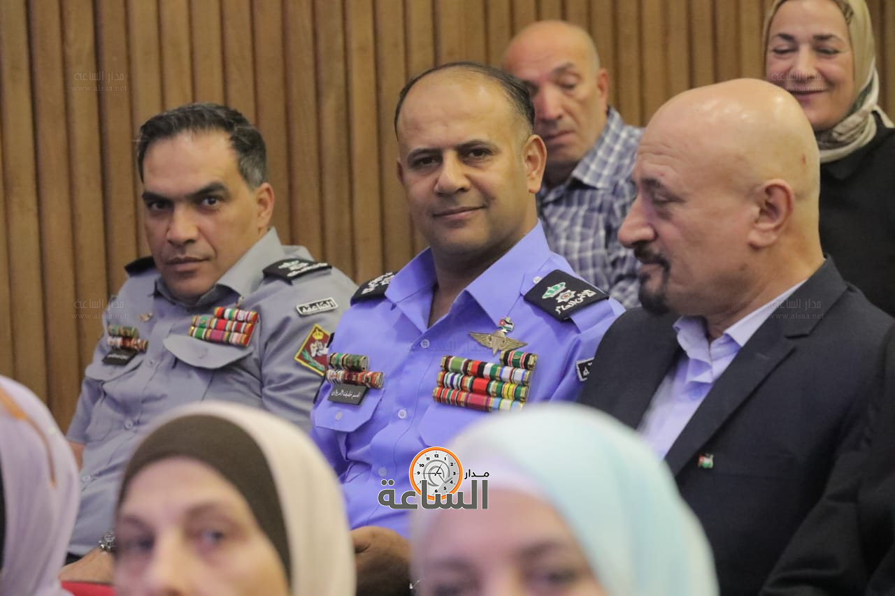 Madar Al-Saa Images 0.7689197321138891