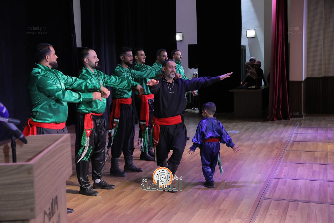 Madar Al-Saa Images 0.39029574173202264