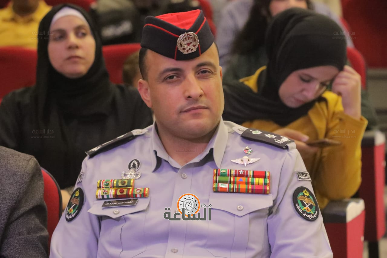 Madar Al-Saa Images 0.26888747828539317