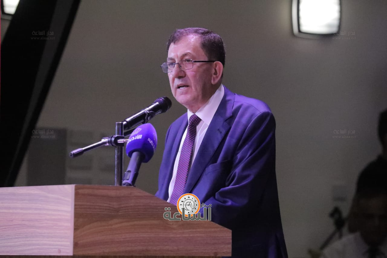 Madar Al-Saa Images 0.3559787003897431