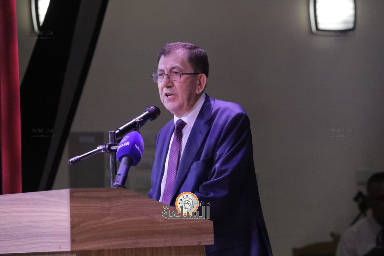 Madar Al-Saa Images 0.2812445806883386