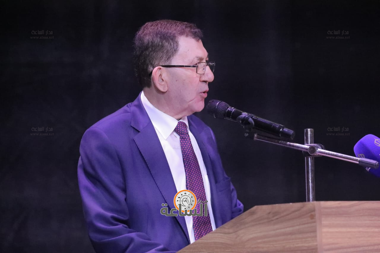 Madar Al-Saa Images 0.018039994774382784