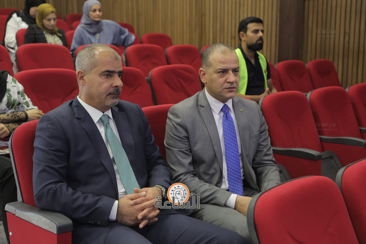 Madar Al-Saa Images 0.07404955625016219