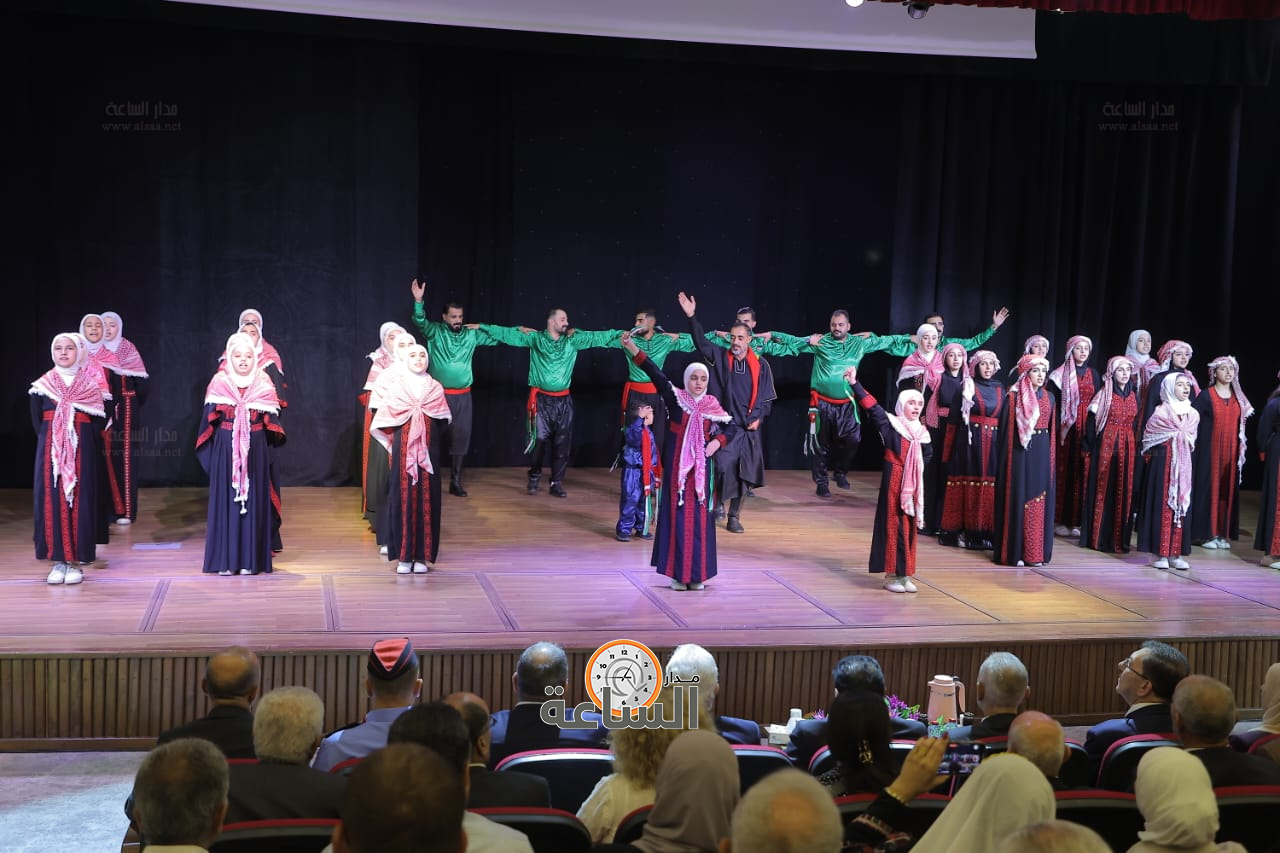 Madar Al-Saa Images 0.37940245257405536