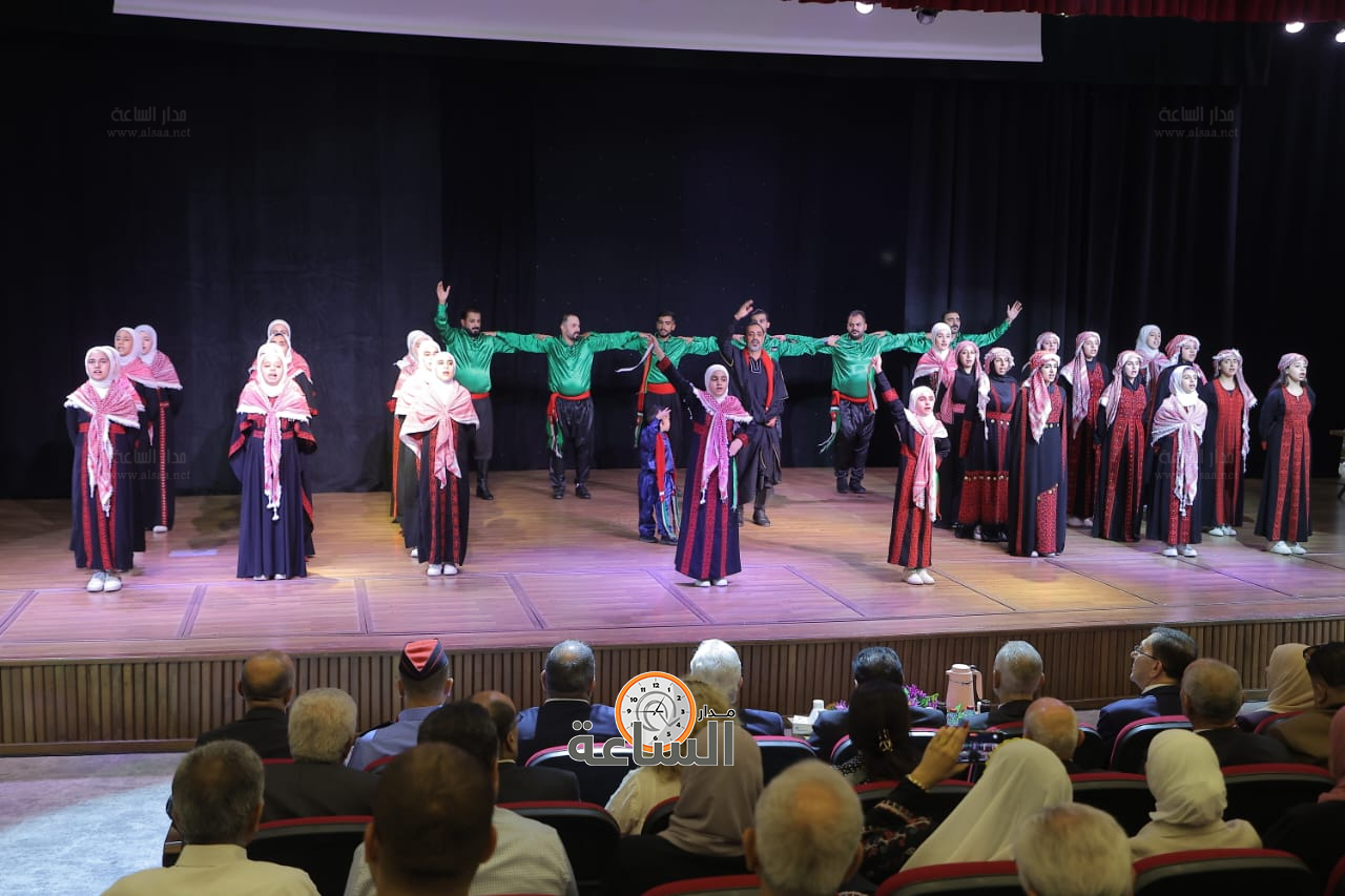 Madar Al-Saa Images 0.3950347924767684