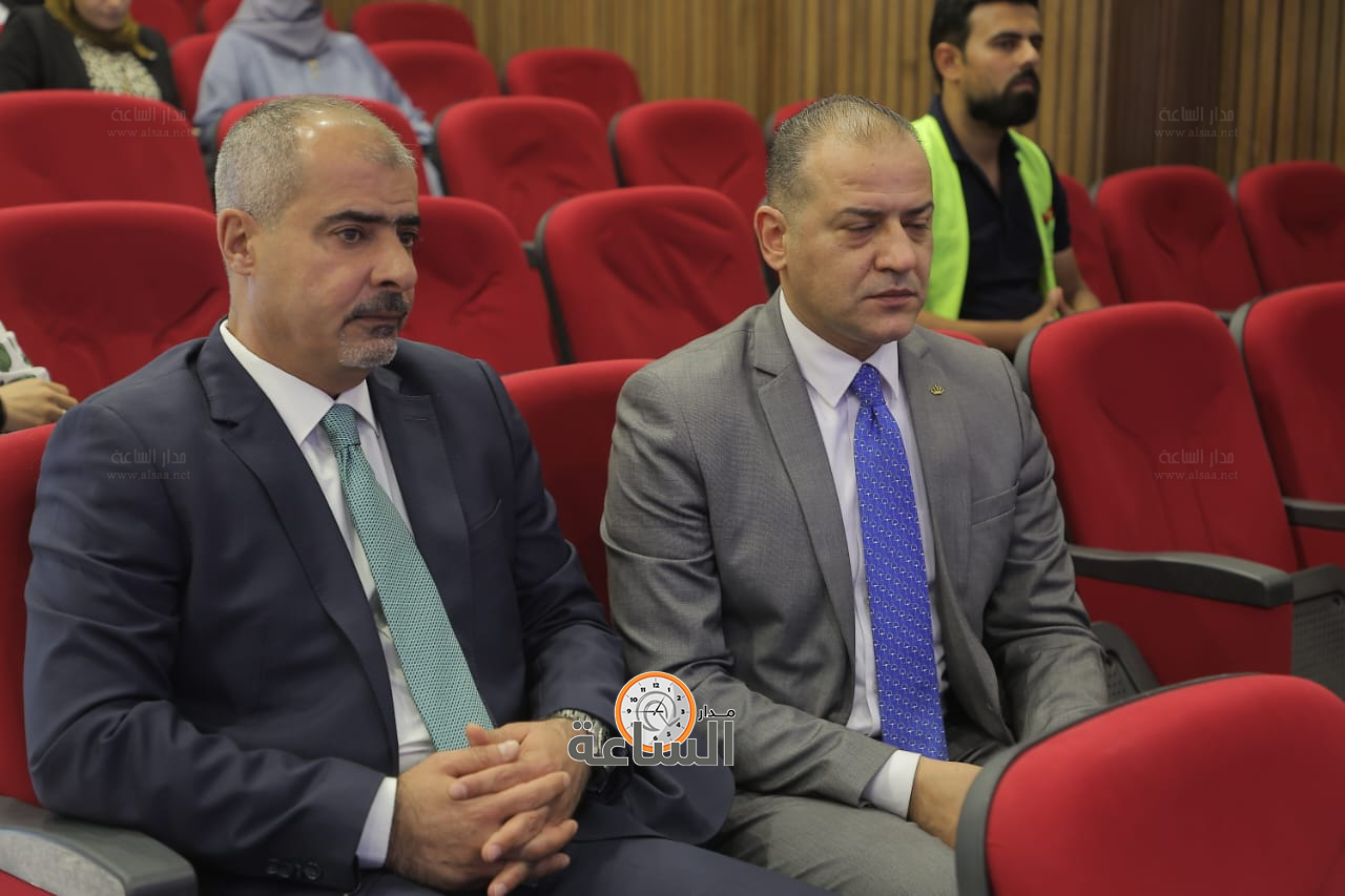 Madar Al-Saa Images 0.9560515809540467