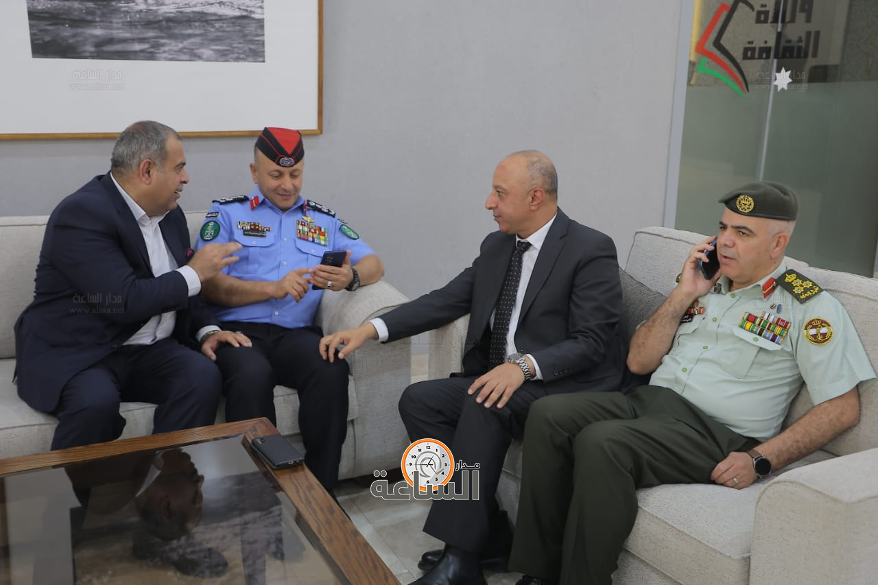 Madar Al-Saa Images 0.2930966244579464