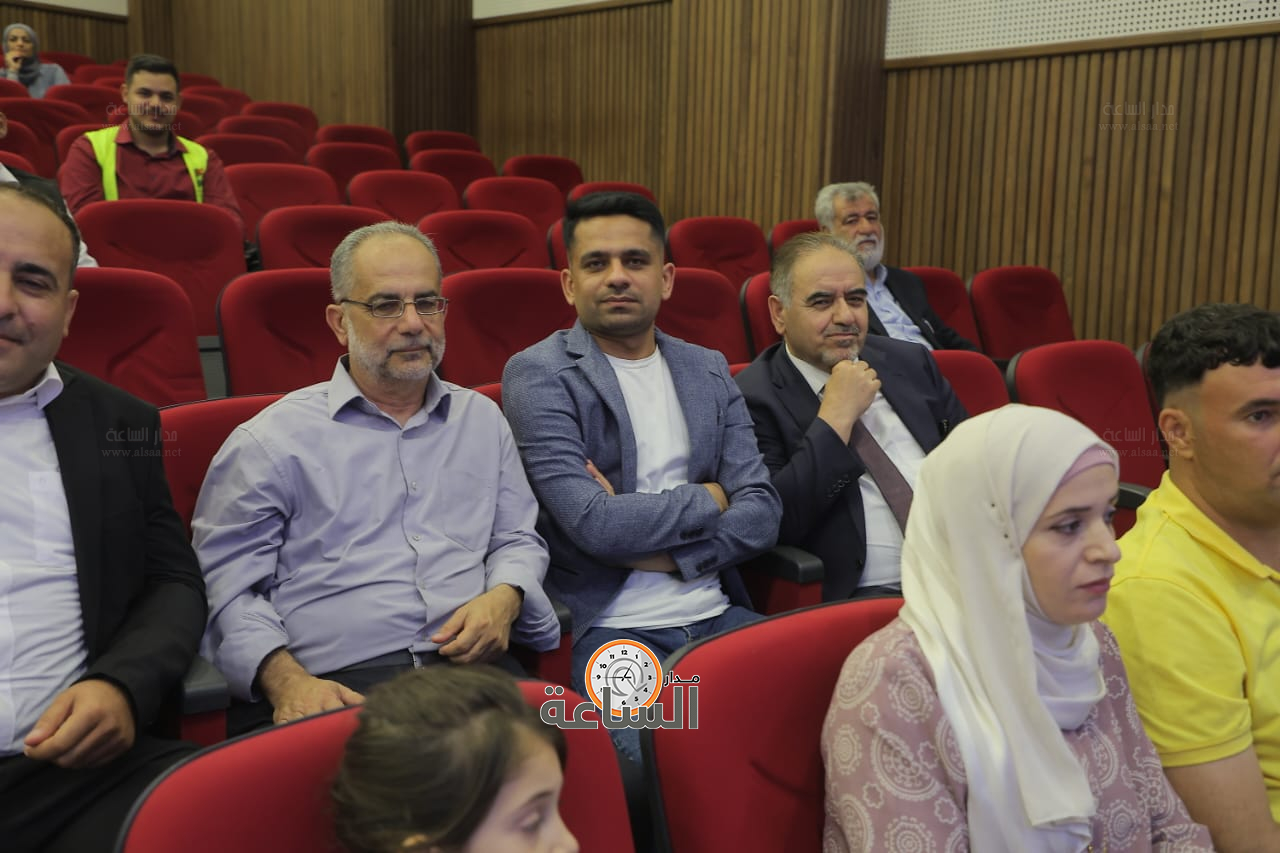 Madar Al-Saa Images 0.49028332198231883