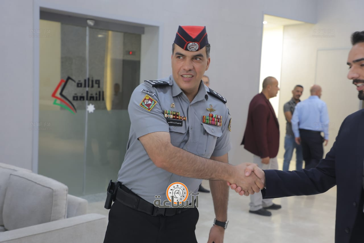 Madar Al-Saa Images 0.9951596421010654