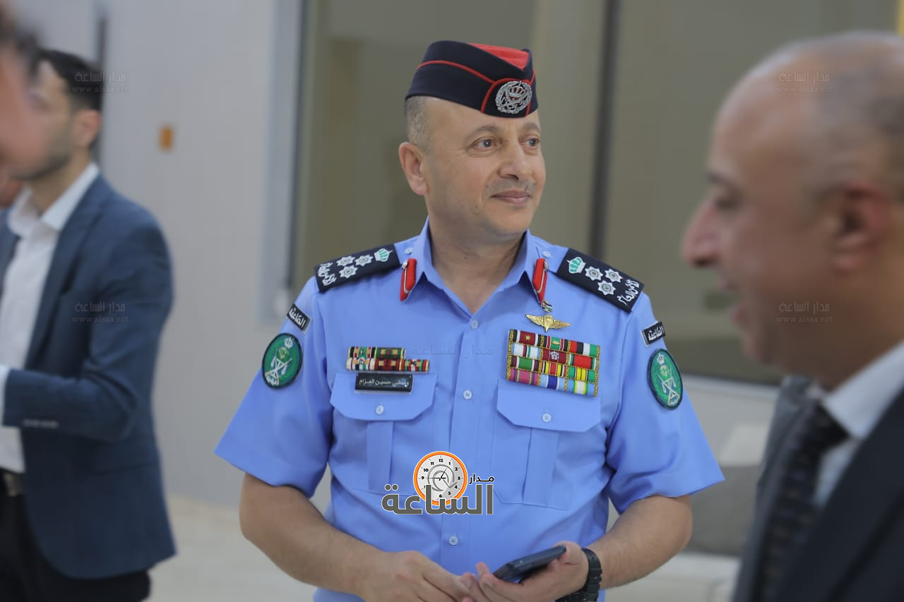 Madar Al-Saa Images 0.2418046260670207