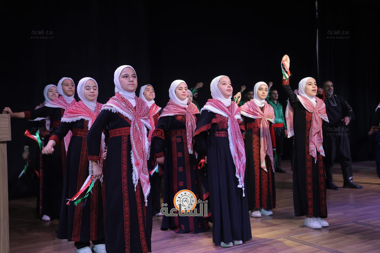 Madar Al-Saa Images 0.5845770058130465