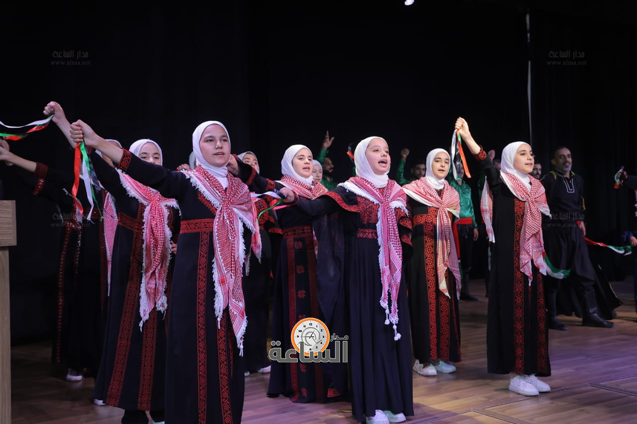 Madar Al-Saa Images 0.5237407338987728