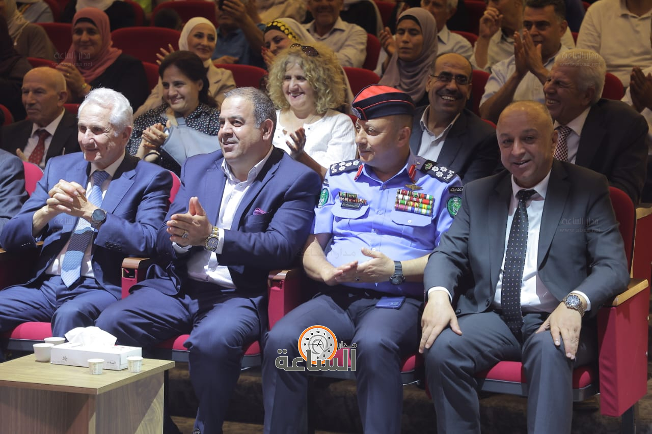 Madar Al-Saa Images 0.45217256269203343