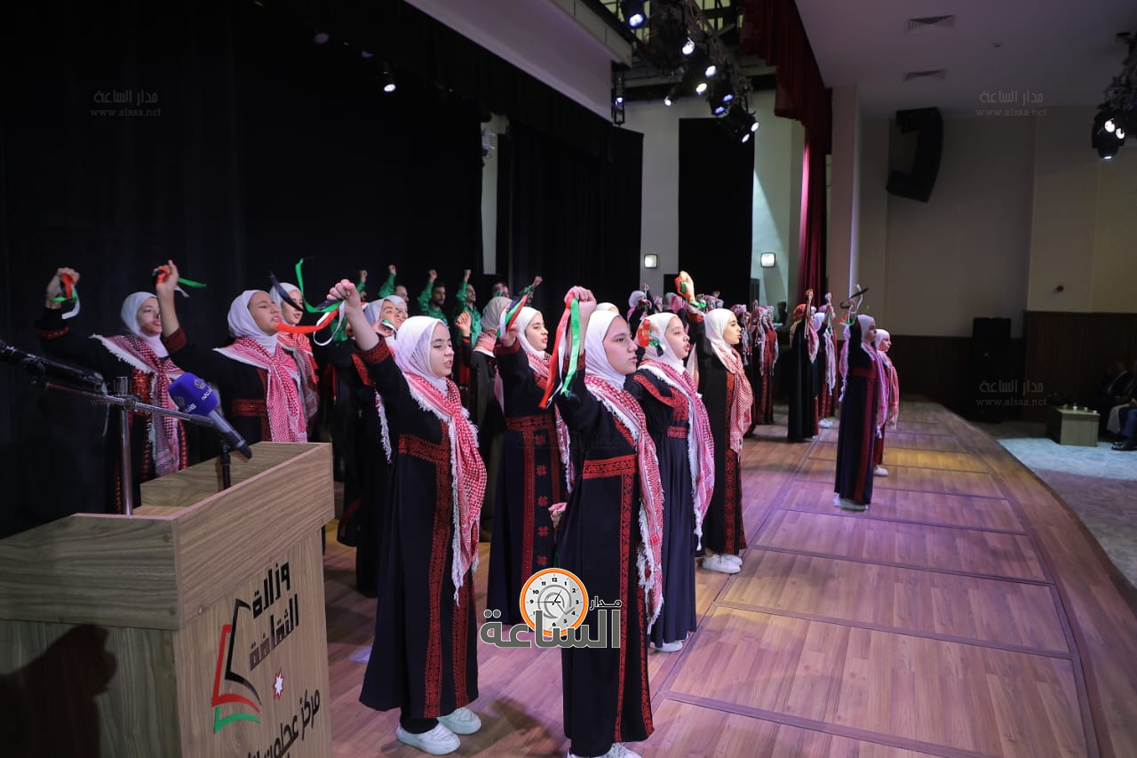 Madar Al-Saa Images 0.9682166025758162