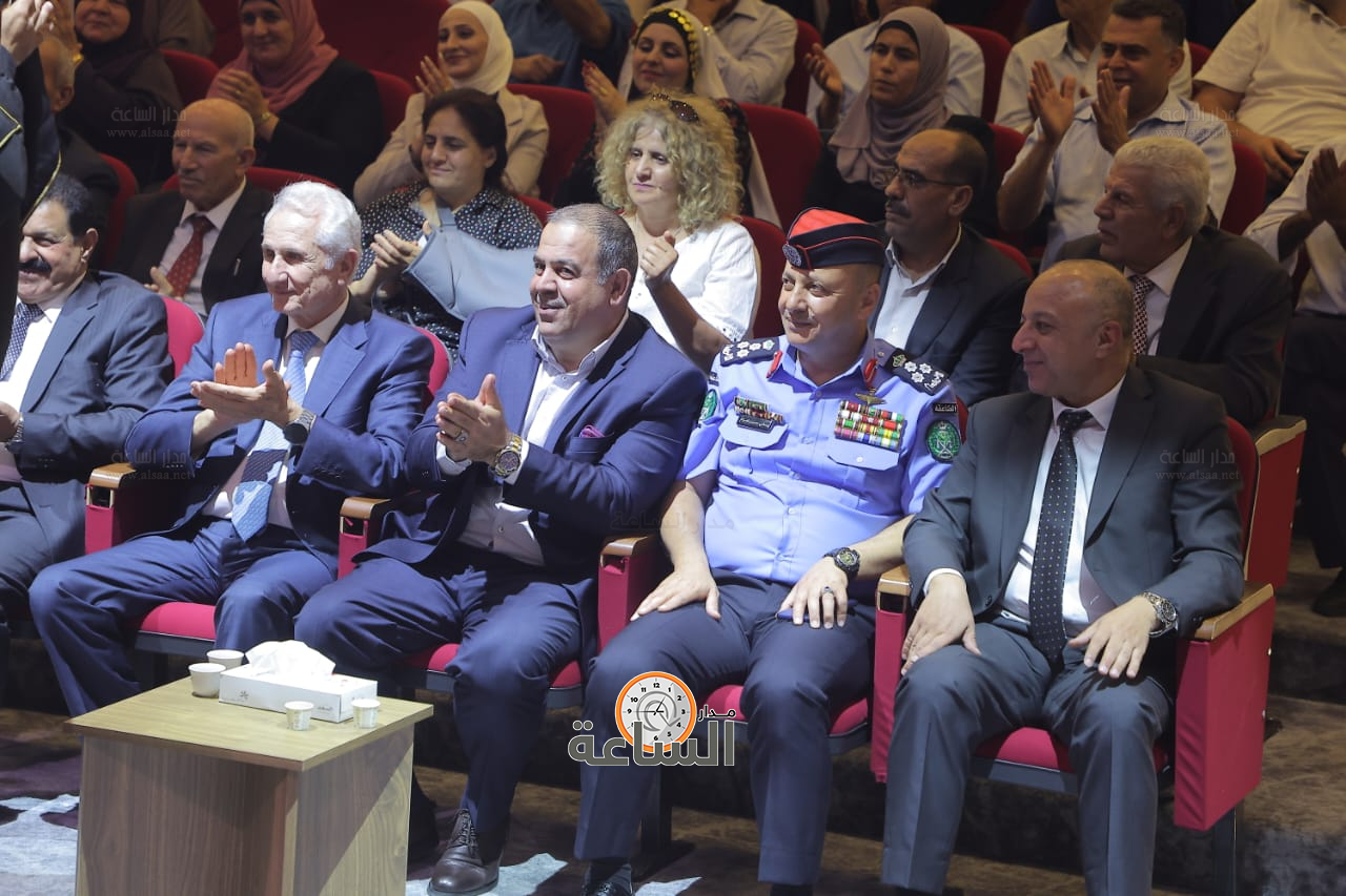 Madar Al-Saa Images 0.7317409819557338