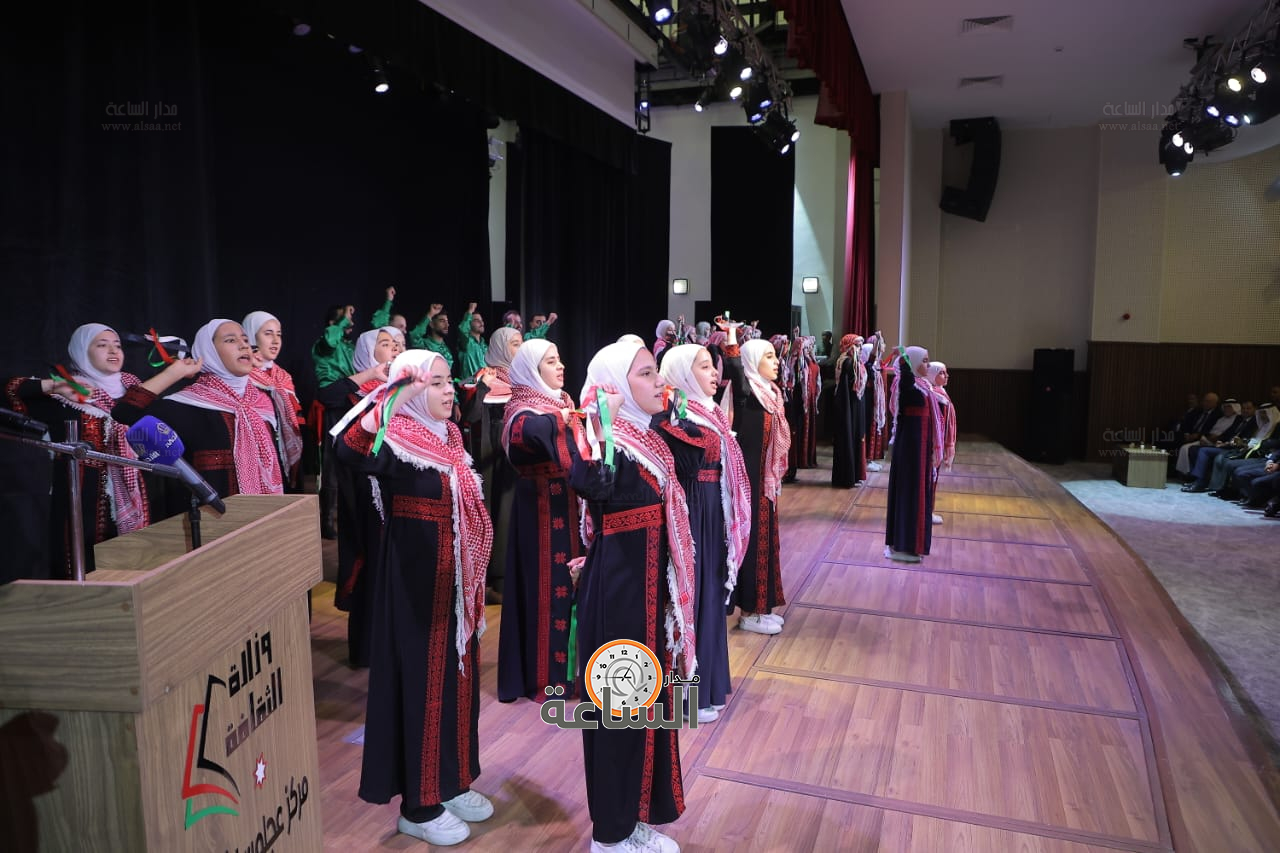 Madar Al-Saa Images 0.6072870306550465