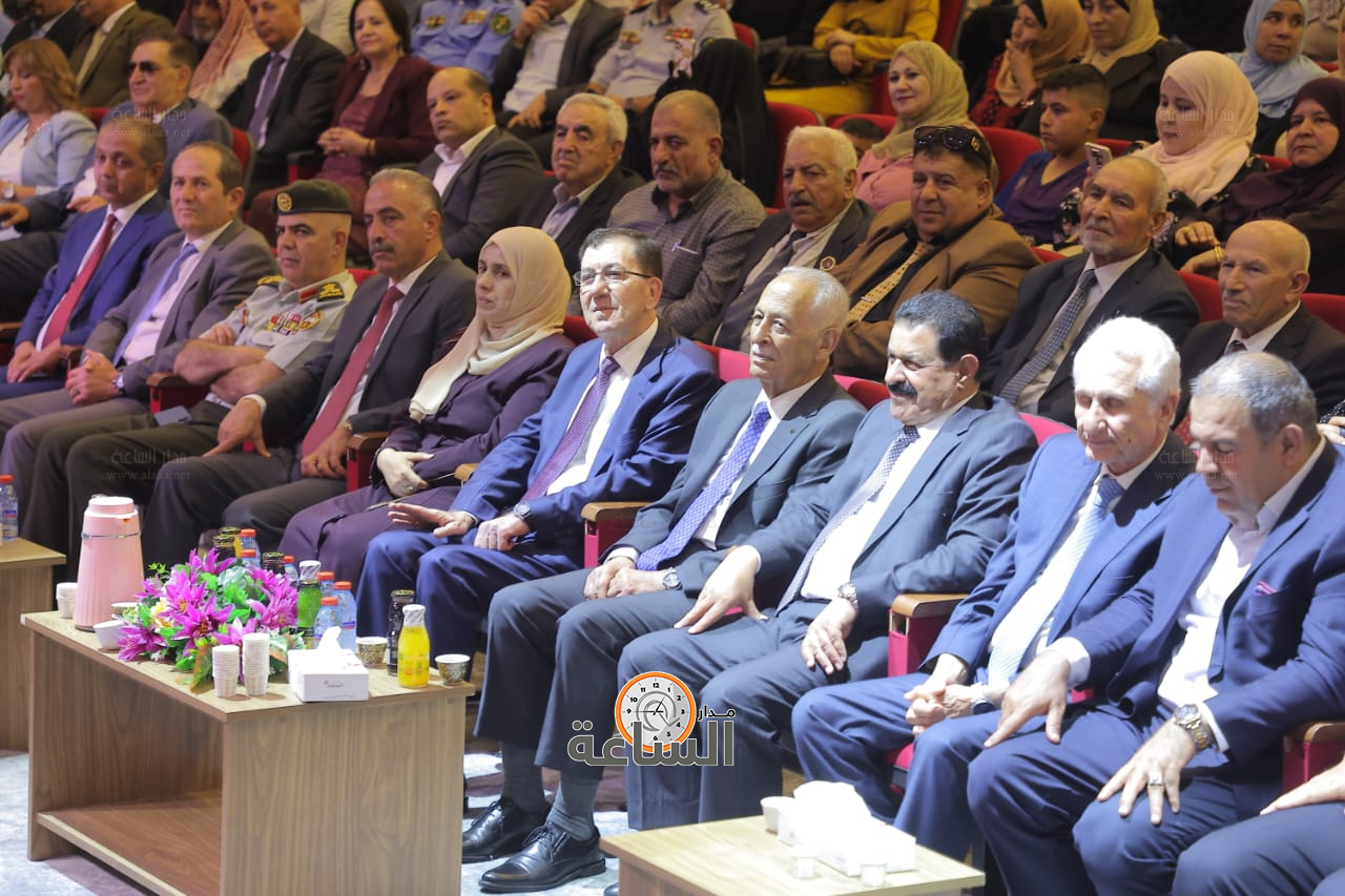 Madar Al-Saa Images 0.7629469481539916