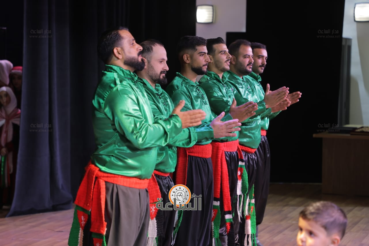 Madar Al-Saa Images 0.20607345587265602